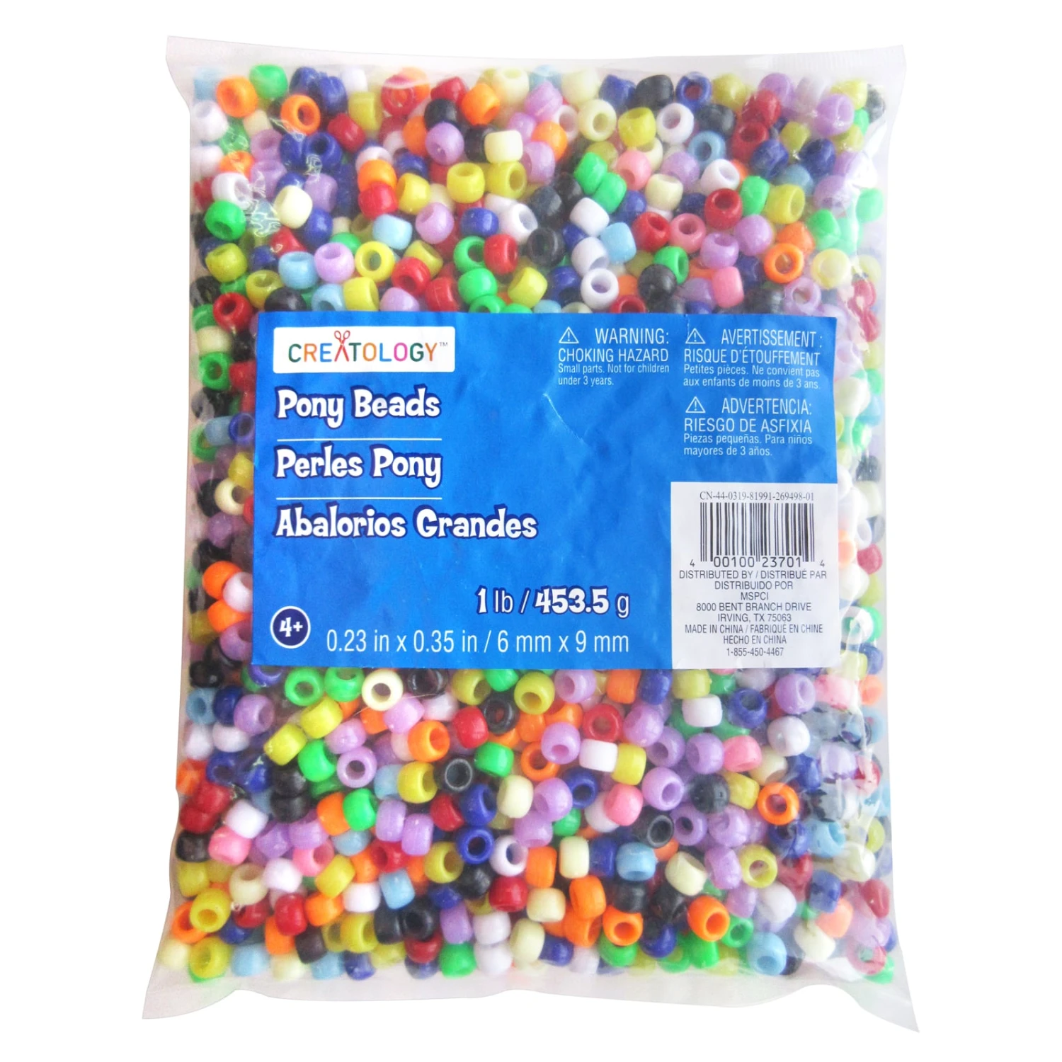 1lb. Multicolor Pony Beads By Creatology™, 6mm X 9mm 7 1lb. Multicolor Pony Beads By Creatology™, 6mm X 9mm - Image 7